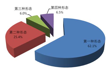 20191120lzqf07-02.jpg