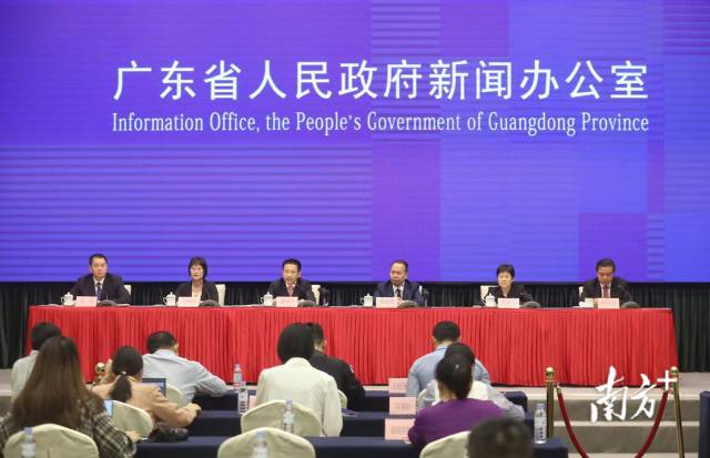 10月13日，广东举行《广东省科技创新“十四五”规划》新闻发布会。